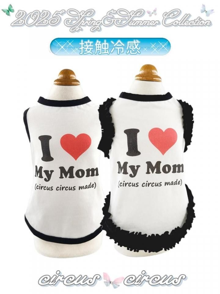 あい♡らぶタンク - CIRCUS CIRCUS ONLINE SHOP