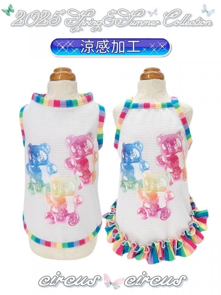 B　Airy Bear キャミ3色セット　サーカスサーカスcircuscircu B Airy Bear キャミ3色セット サーカスサーカスcircuscircu