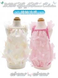 Toy Bear インナー巾着 - circus circus