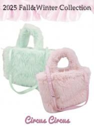 <img class='new_mark_img1' src='https://img.shop-pro.jp/img/new/icons11.gif' style='border:none;display:inline;margin:0px;padding:0px;width:auto;' />ͽ10〜ܡGlittery Fur Carry Bag