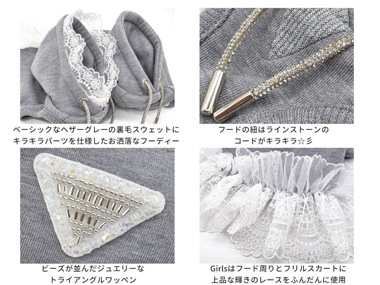 Classy Laced Hoodie - CIRCUS CIRCUS ONLINE SHOP