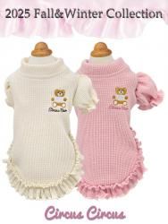 <img class='new_mark_img1' src='https://img.shop-pro.jp/img/new/icons11.gif' style='border:none;display:inline;margin:0px;padding:0px;width:auto;' />Toy Bear Glitter Waffle Frill OP