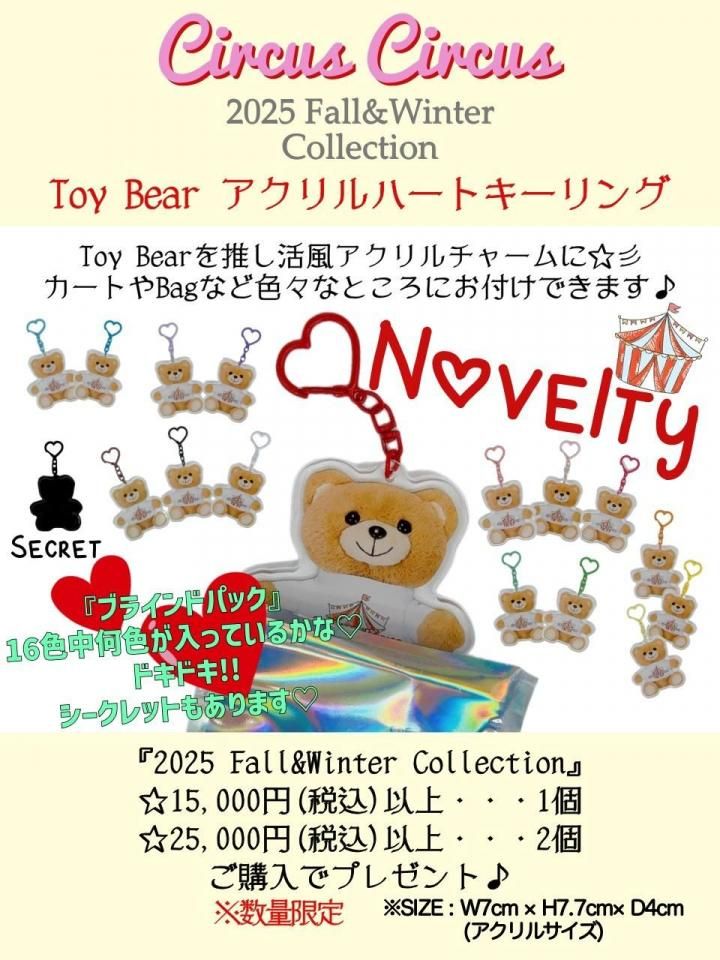 B　XS4点セット+クッション　サーカスサーカスCIRCUSCIRCUS CIRCUS CIRCUS ONLINE SHOP