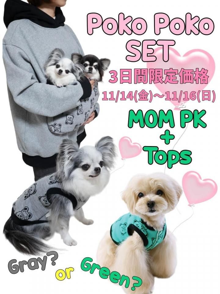 サーカスサーカス　パーカー　ブラック ジャックス モデル パーカー ブラック アメイジング・デジタル