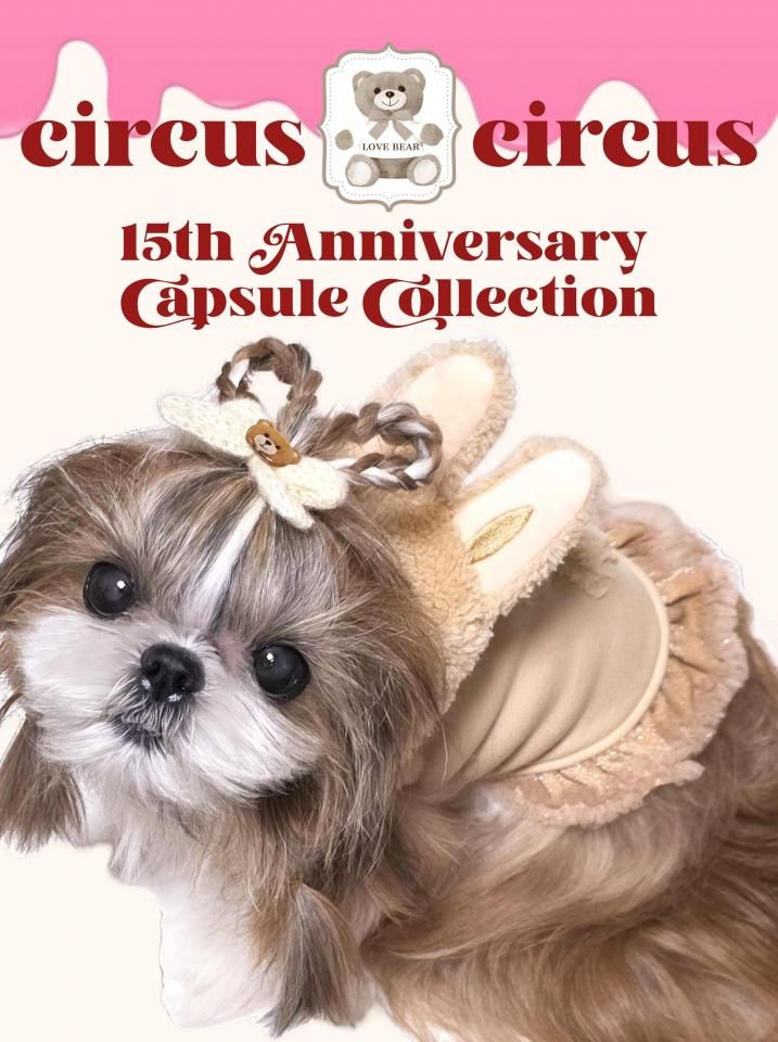 CIRCUS CIRCUS ONLINE SHOP