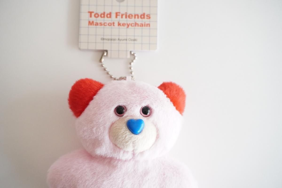 mojojojoマスコットキーチェーン/ピンク ベア - Shopping - Sophie et