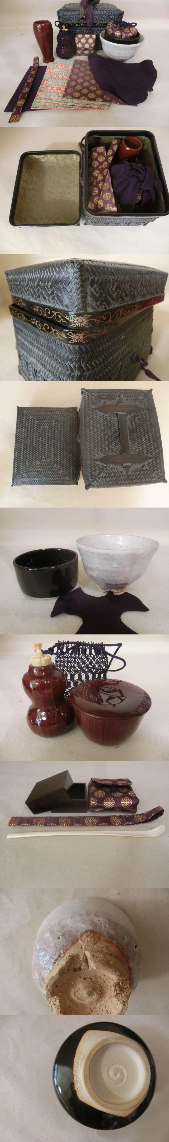 御所籠セット 栗田元竺 - 茶道具きよ川［茶器・茶道具・掛け軸・美術品