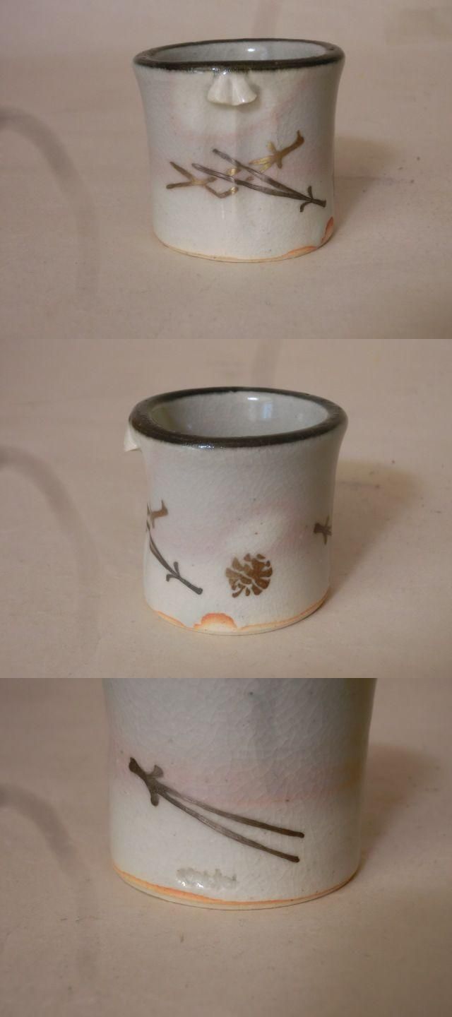 松葉散し竹蓋置 先代真葛香斎 - 茶道具きよ川［茶器・茶道具