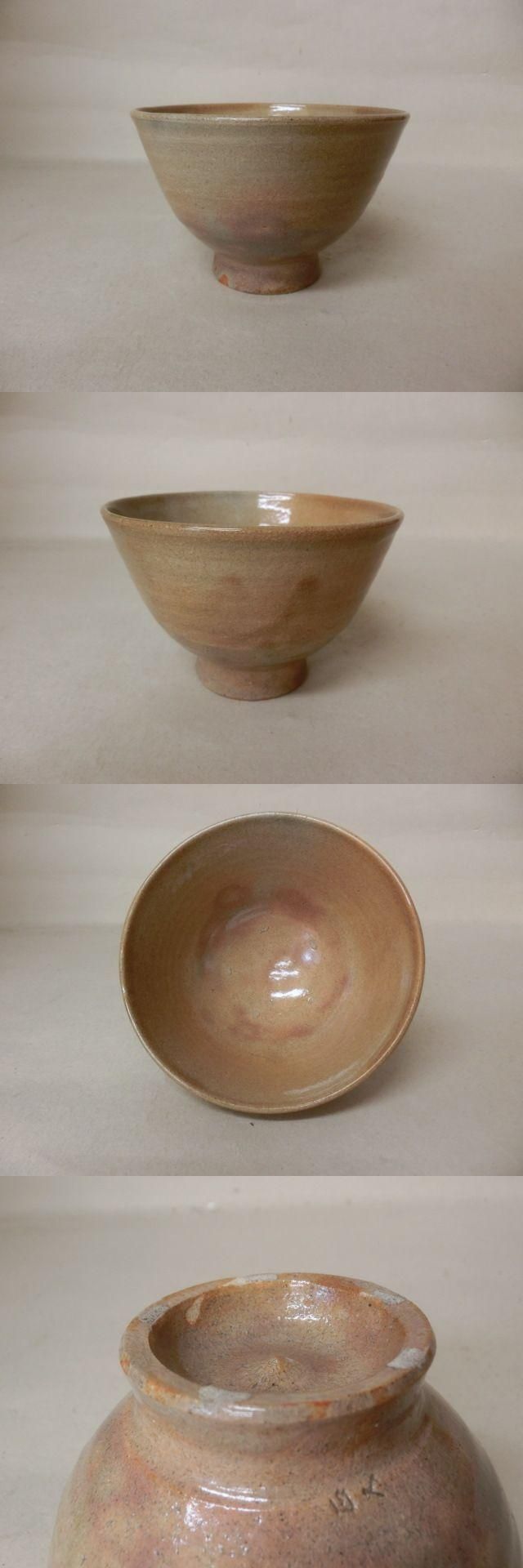 御本茶碗 暁楽窯松坂正人 - 茶道具きよ川［茶器・茶道具・掛け軸