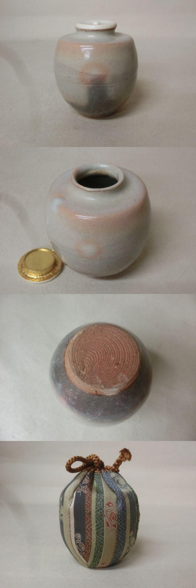 椋原佳俊作 萩焼 鬼萩 割高台 茶碗 共箱 共布 略歴付 茶道具