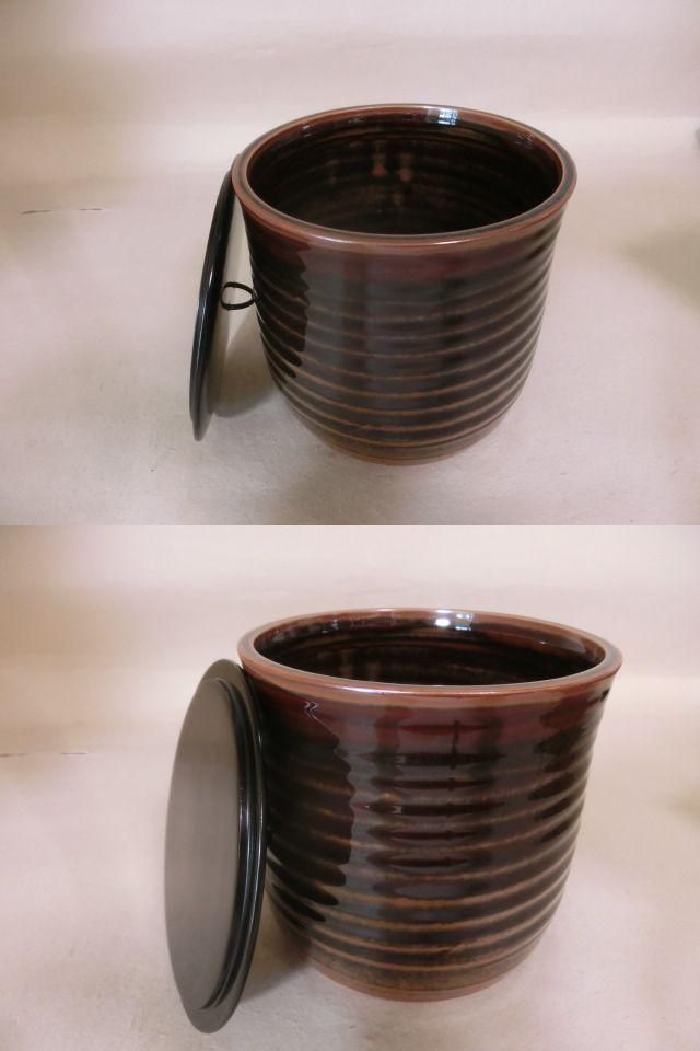 瀬戸一重口水指 加藤藤山 - 茶道具きよ川[茶器・茶道具・掛け軸 瀬戸一重口水指 加藤藤山 - 茶道具きよ川[茶器・茶道具・掛け軸