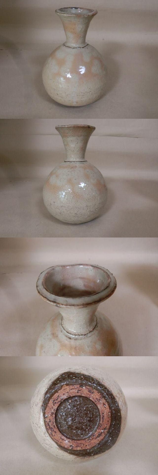 萩掛花入 田原謙次 - 茶道具きよ川［茶器・茶道具・掛け軸・美術