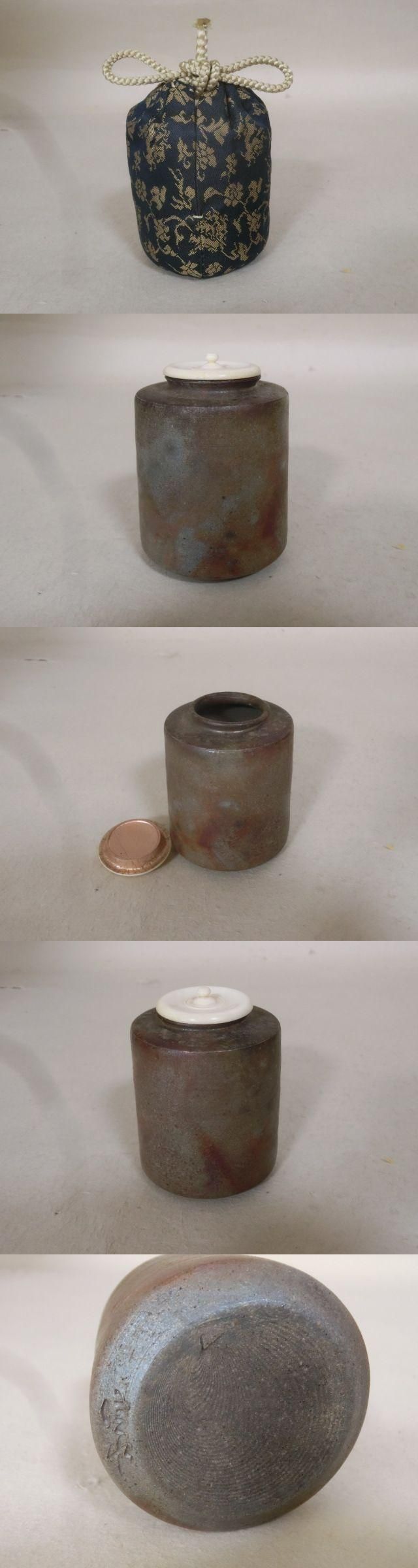 茶道具】市野信水作丹波茶壺