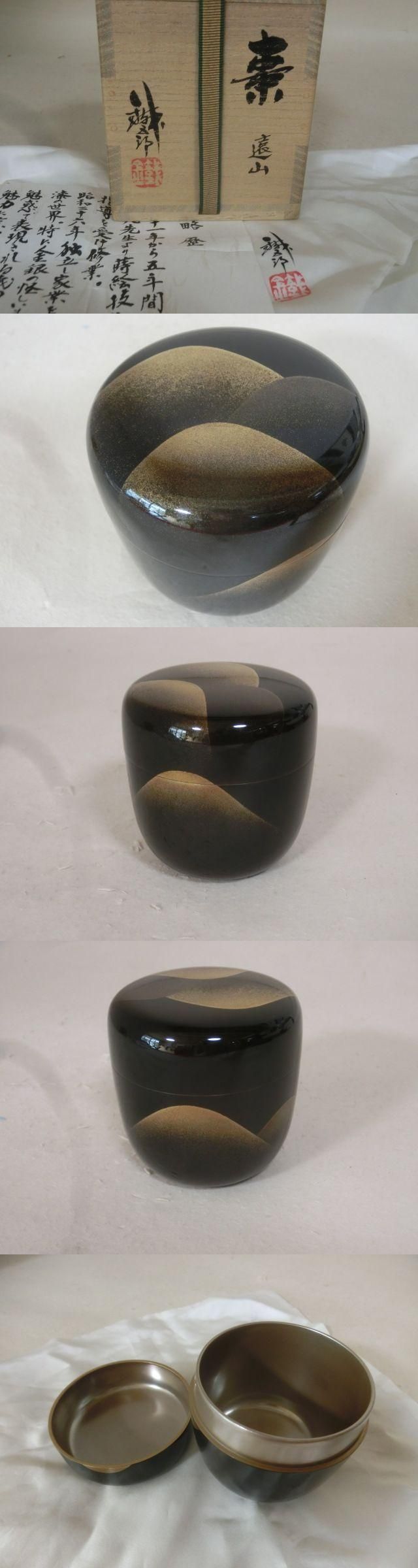 輪島塗遠山蒔絵大棗 鈴谷鉄五郎 - 茶道具きよ川[茶器・茶道具 輪島塗遠山蒔絵大棗 鈴谷鉄五郎 - 茶道具きよ川[茶器・茶道具