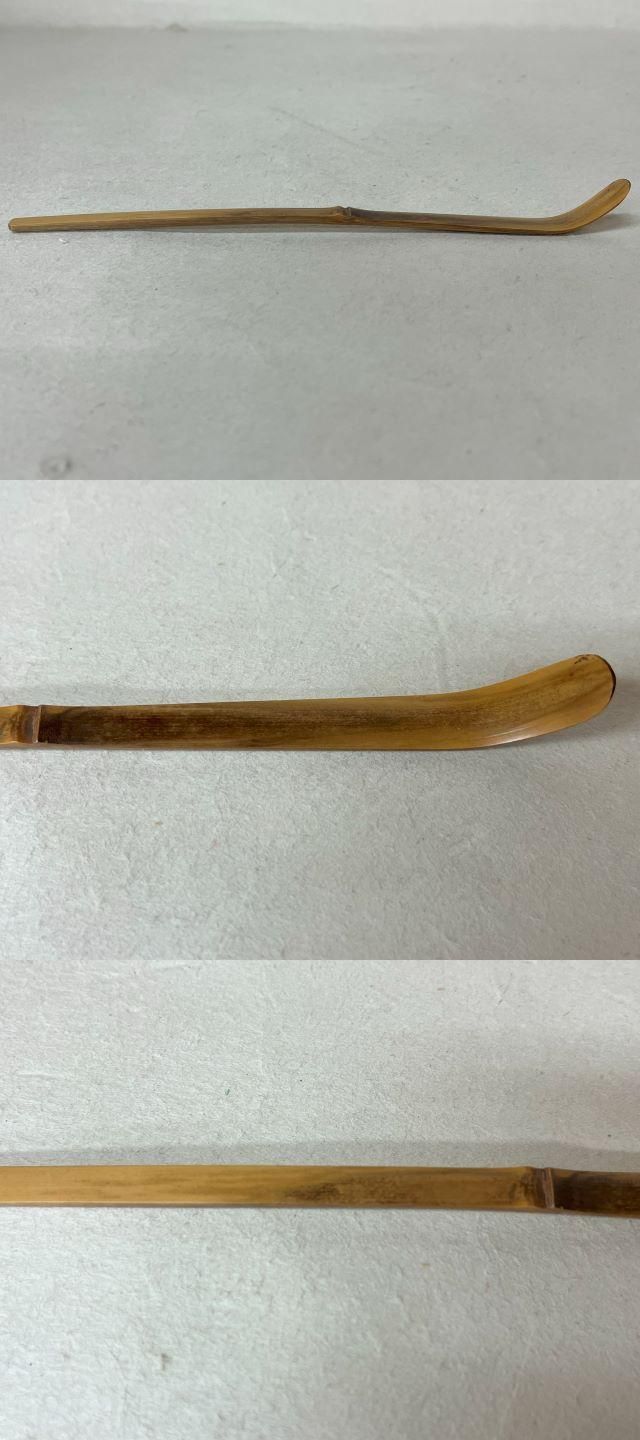 大徳寺 三玄院 藤井誡堂色紙 海月澄無影 (畳紙) - 茶道具販売 栗林園