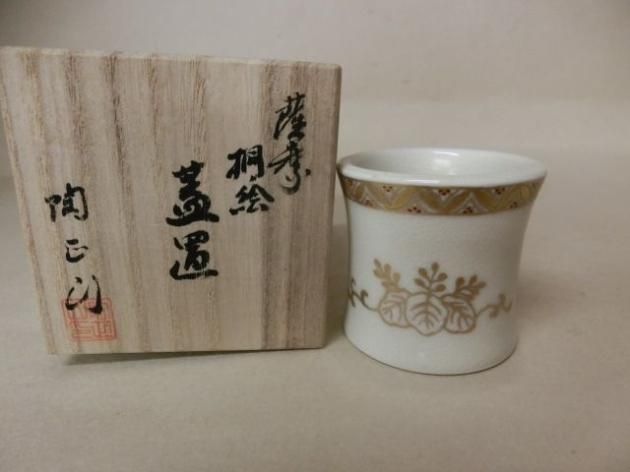1429 橋本龍岳　扇面　色絵末広透し蓋置 共箱 茶道具　未使用 Amazon.co.jp: 1429 橋本龍岳 扇面 色絵末広透し蓋置 共箱