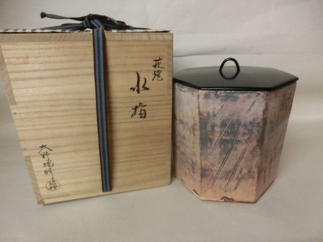 萩焼七角水指 大野瑞峰 - 茶道具きよ川［茶器・茶道具・掛け軸・美術品