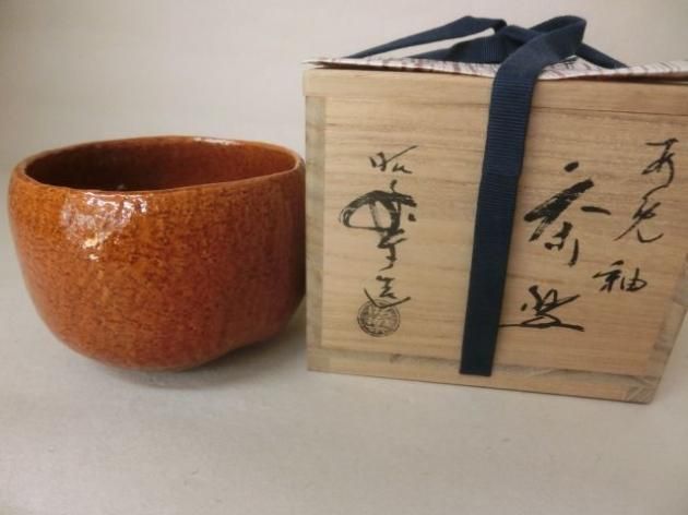 茶道具 飴釉 面取 蕨 筒茶碗 茶碗 佐々木昭楽 造 茶道具 飴釉 面取 蕨 筒茶碗 茶碗 佐々木昭楽 造