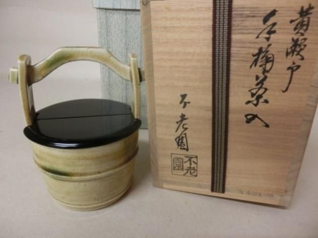 黄瀬戸手桶茶入 不老園 - 茶道具きよ川［茶器・茶道具・掛け軸・美術品