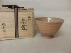 商品検索 - 茶道具きよ川［茶器・茶道具・掛け軸・美術品の販売］