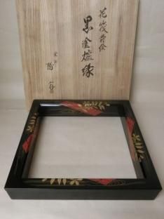 お値下げ‼️5669▲茶道具　風炉先　桐木地　波透かし　佐藤豊樵造 5669△茶道具 風炉先 桐木地 波透かし 佐藤豊樵造