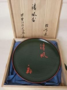 菓子器(鉢・盆) - 茶道具きよ川[茶器・茶道具・掛け軸・美術 菓子器(鉢・盆) - 茶道具きよ川[茶器・茶道具・掛け軸・美術