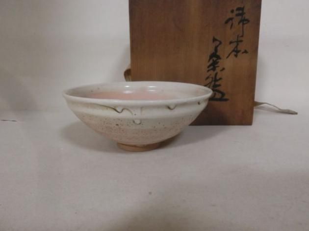 御本茶碗 四代清水六兵衛 - 茶道具きよ川[茶器・茶道具・掛け軸 御本茶碗 四代清水六兵衛 - 茶道具きよ川[茶器・茶道具・掛け軸