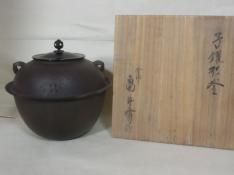 釜・風炉・鉄瓶 - 茶道具きよ川[茶器・茶道具・掛け軸・美術品 釜・風炉・鉄瓶 - 茶道具きよ川[茶器・茶道具・掛け軸・美術品