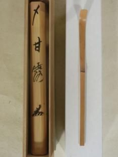 茶杓 - 茶道具きよ川［茶器・茶道具・掛け軸・美術品の販売］