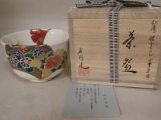 茶道具　お茶碗　工芸品 楽天市場】抹茶碗 菊 秋物 鈴木一点作 木箱入り 茶道具 陶磁器