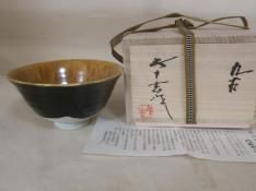 大割引 九谷茶碗 二代浅蔵五十吉 茶道具きよ川［茶器・茶道具・掛け軸 - 工芸品