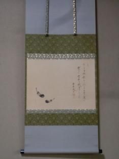 2025年最新】Yahoo!オークション -淡川康一の中古品・新品・未