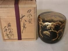 薄茶器 - 茶道具きよ川［茶器・茶道具・掛け軸・美術品の販売］