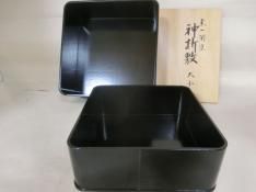 炭道具 - 茶道具きよ川［茶器・茶道具・掛け軸・美術品の販売］