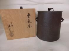 釜・風炉・鉄瓶 - 茶道具きよ川［茶器・茶道具・掛け軸・美術品