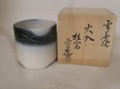 中村宗悦 作 竹 一双 蓋置 共箱 2025年最新】竹蓋置の人気アイテム - メルカリ