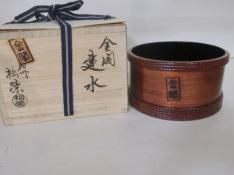 建水 - 茶道具きよ川［茶器・茶道具・掛け軸・美術品の販売］