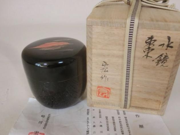 輪島塗水鏡大棗 崎田宏 - 茶道具きよ川［茶器・茶道具・掛け軸・美術品