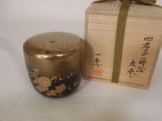 商品検索 - 茶道具きよ川［茶器・茶道具・掛け軸・美術品の販売］