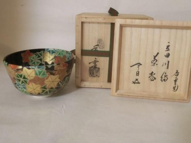鵬雲斎書付　宮川香雲作　色絵　蜻蛉　茶碗　共箱　共布　茶道具 蔦絵平茶碗 二代 宮川香雲 作 鵬雲斎書付