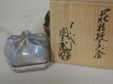 香合 - 茶道具きよ川［茶器・茶道具・掛け軸・美術品の販売］