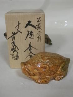 干支香合乙亥金彩 十代大樋長左衛門