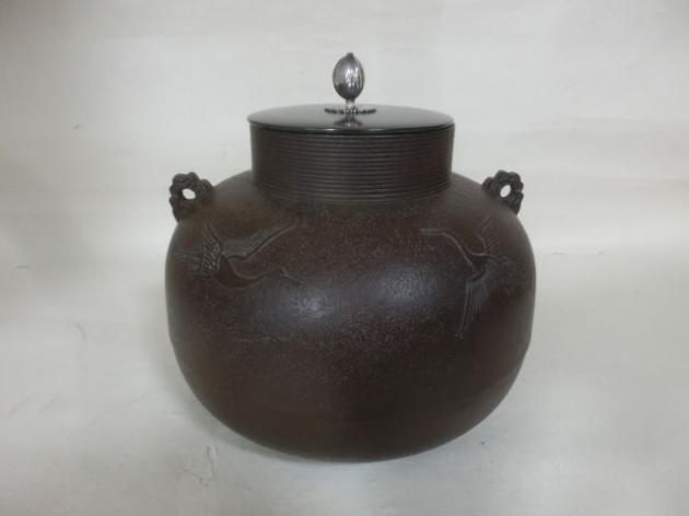 鵬雲斎好鶴雲釜 三代角谷與斉 鵬雲斎宗匠箱書 - 茶道具きよ川［茶器