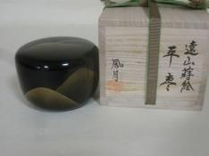 宗華　茶会用薄器 宗華様専用 茶会用薄器