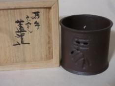 商品検索 - 茶道具きよ川［茶器・茶道具・掛け軸・美術品の販売］