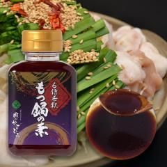 ھﲹȯۤǡ190ml