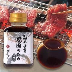¢ۼΤʾ200g