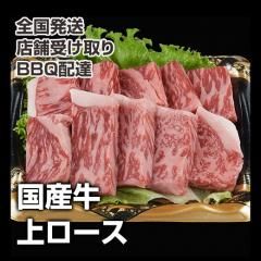 񻺵100g 