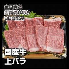 񻺵Х100g 