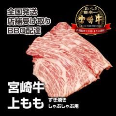 ܺ(Ƥ֤) 100g